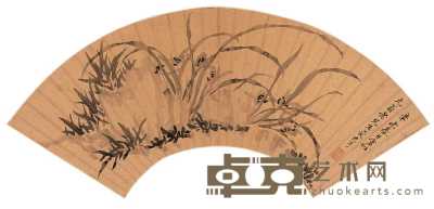 凌光亨 辛未（1631）年作 兰石图 扇面 18×52.5cm